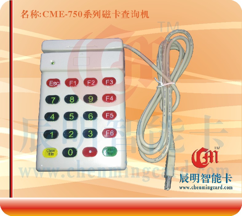 CME-750ϵ�дſ���ԃ�C